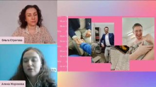 Скриншот закрытого онлайн-эфира: две ведущие в эфире и коллаж фотографий родов, иллюстрирующий обсуждение роли партнёра.