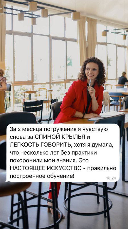 Что такое СТРАТЕГИЯ и кому она подойдет?