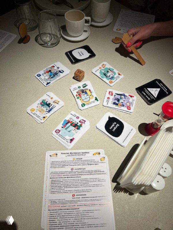 КОРОТКО О ТРЕУГОЛЬНИКЕ КАРПМАНА