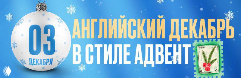 А как у вас с верой в себя, друзья?