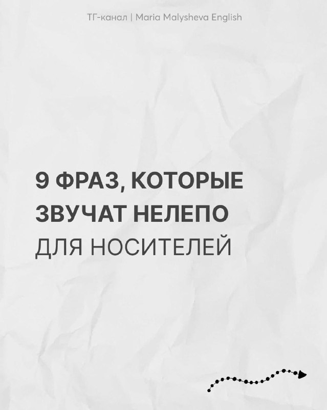 ВСЕ ВЫ ДЕЛИТЕСЬ НА ТРИ ГРУППЫ!