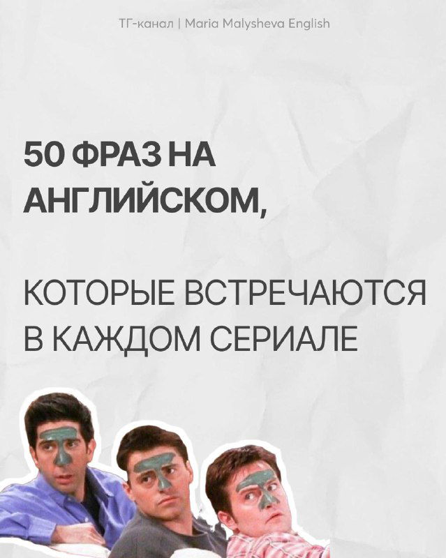 Знаете, какой тип учеников прогрессирует быстрее всех