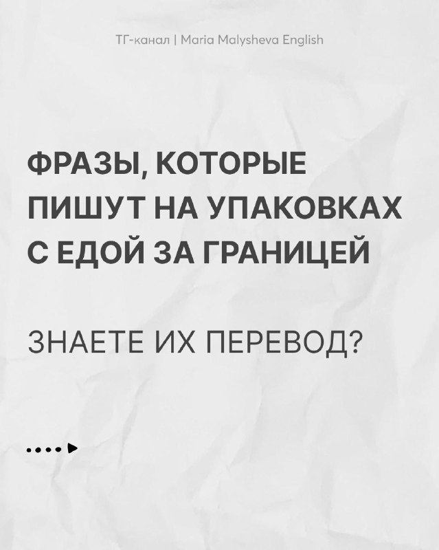 Мини‑курс по быстрому запоминанию новых слов