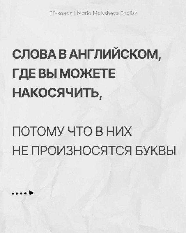 LingvoLego уходит в архив — финал и ликвидация