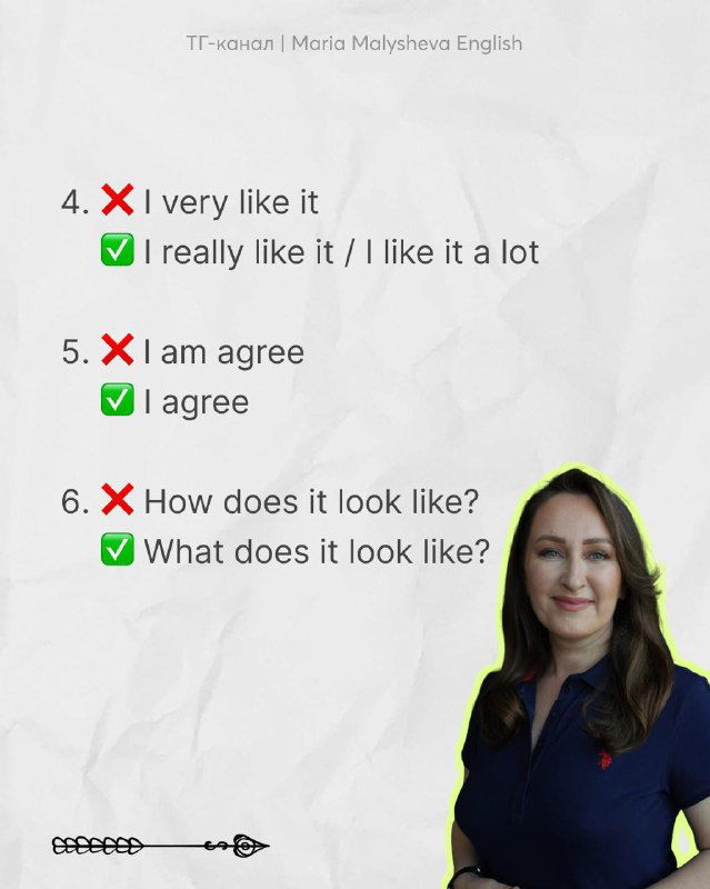 Слайд с парой примеров: «Make a photo / Take a photo» и другие типичные фразы, фото автора в правой части с улыбкой.