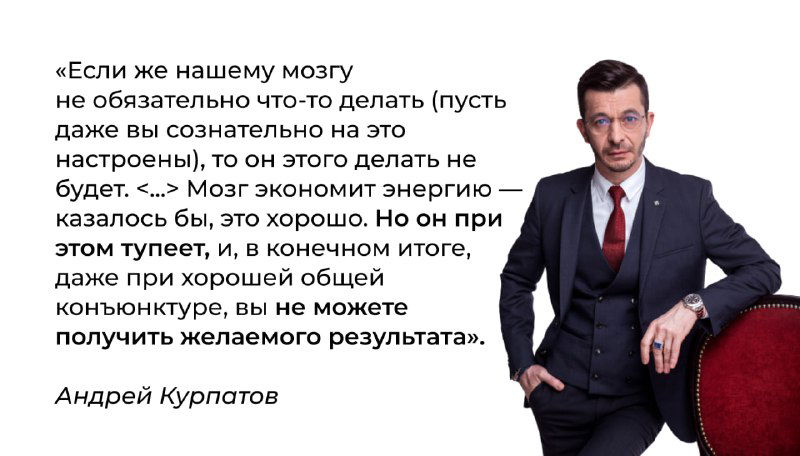 Частая ошибка середнячков в английском