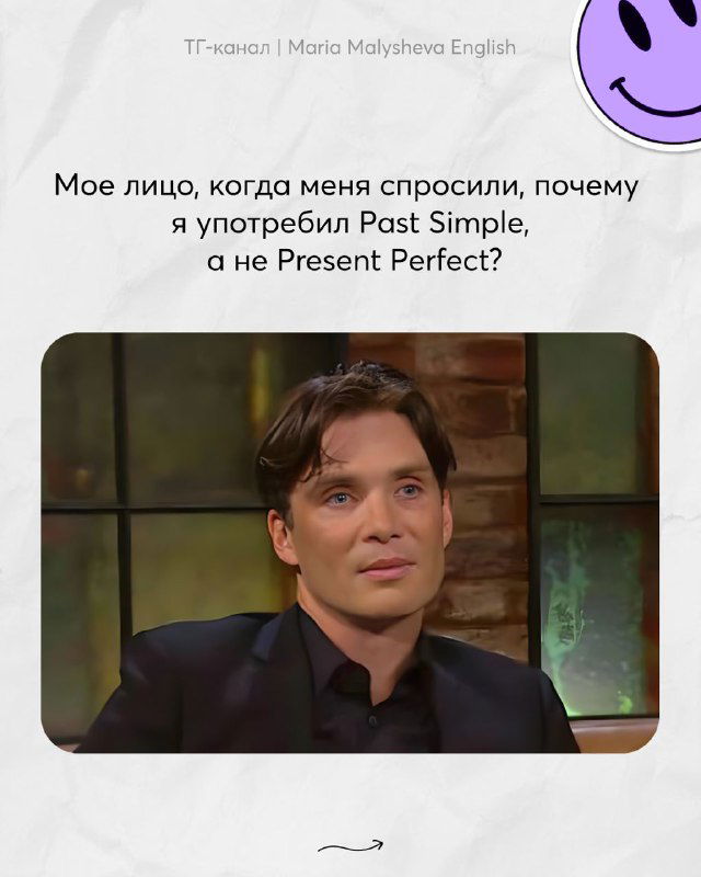 Одна курица и неловкая ситуация с английским