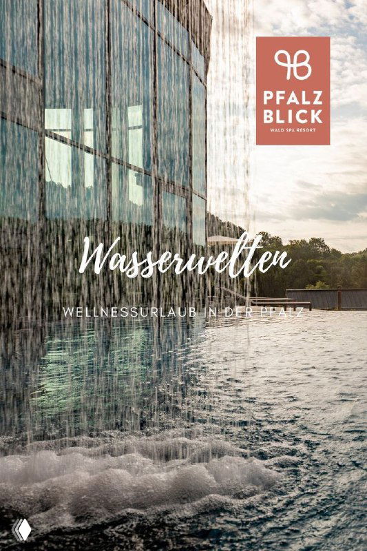 Постер с водопадом и видом на бассейн гостиницы Pfalzblick в Австрии — рекламный образ для wellness-отдыха и релаксации.