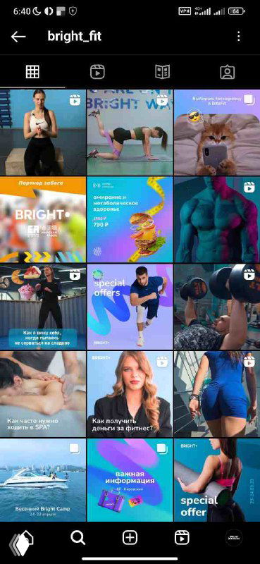 Скриншот другой ленты фитнес‑бренда: превью роликов и статичных постов, яркие цвета, люди в движении на кадрах.