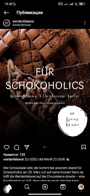 Скриншот Instagram: обложка промо загородного спа‑отеля с названием «Für Schokoholics» и фоном из плиток шоколада, рекламирующая шоколадное меню.