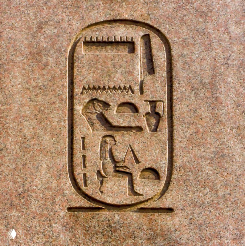 Царица Хатшепсут и кошачьи божества