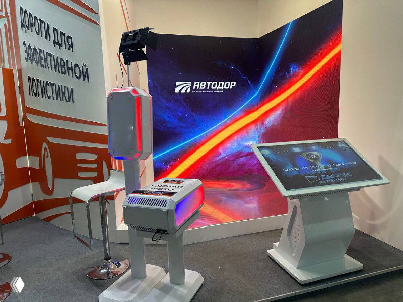 Выставочный стенд: крупный напольный и задний LED экран, фотостойка/GIF станция и интерактивная сенсорная панель, брендинг