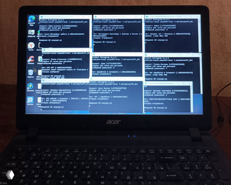 ПОЧЕМУ У ДРУГИХ ЕСТЬ ЗАЯВКИ, А У МЕНЯ НЕТ?