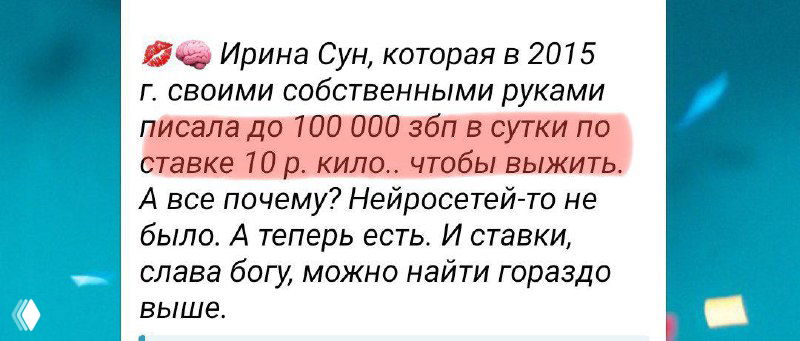 25 листов А4 в день, товарищи!