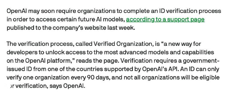 Скриншот статьи TechCrunch и страницы поддержки OpenAI о планах требовать верификации организаций с предъявлением паспорта для доступа к моделям ИИ