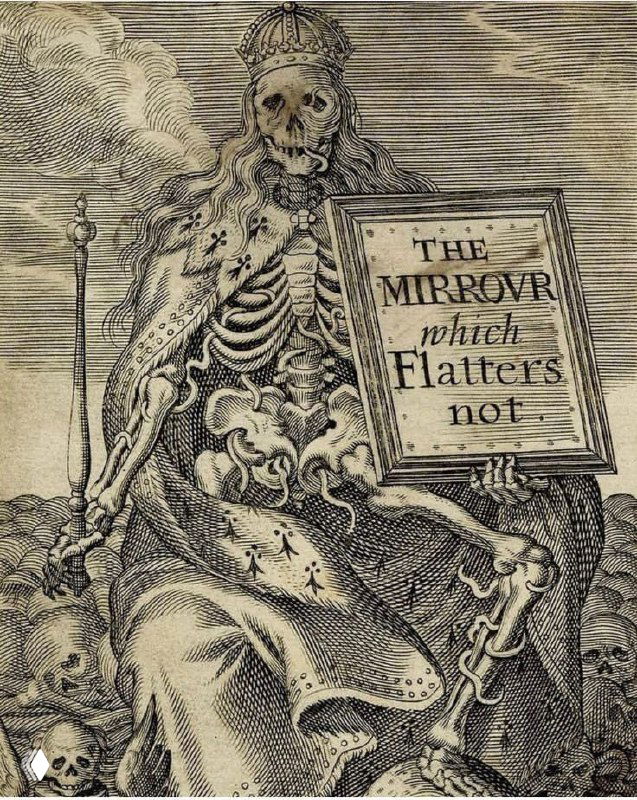 Гравюра с коронованным скелетом, держащим зеркало и табличку с надписью — аллегория тщеславия и неизбежности смерти в художественной традиции.