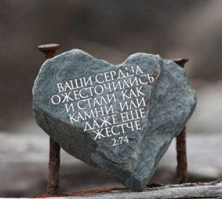 ПАРАДОКС ВСЕМОГУЩЕСТВА