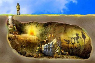 «ПЕЩЕРА ПЛАТОНА»