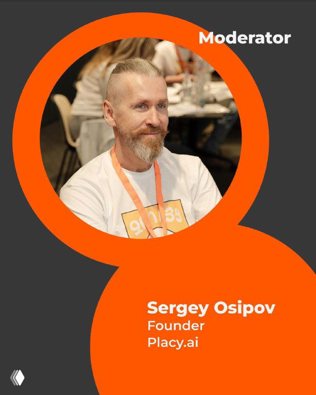 Portrait of Sergey Osipov inside an orange circular frame labelled Moderator; promotional speaker photo for the Future Unicorns Party event.