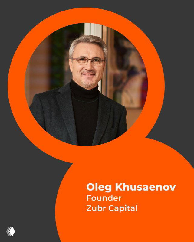 Portrait of Oleg Khusaenov framed in orange, identified as Founder of Zubr Capital; speaker image from the event promotional set.
