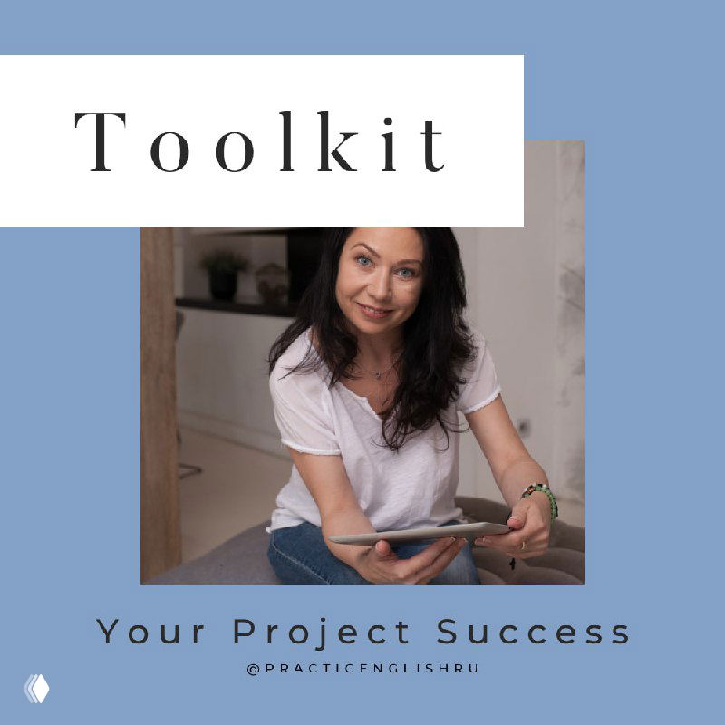 Синдром «я это знал, но не сказал»