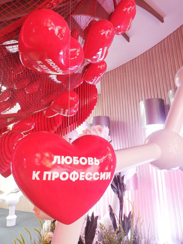 Когда в кабинете повисла тишина