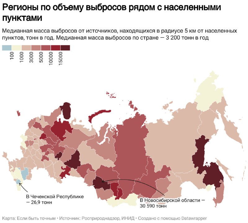 Карта регионов по объему выбросов в радиусе 5 км от населенных пунктов, окрашенная по медианной массе выбросов в тоннах в год.