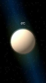 Светлая сфера на фоне звёздного неба с подписью «0°C», визуализация зависимости цвета объекта от температуры.