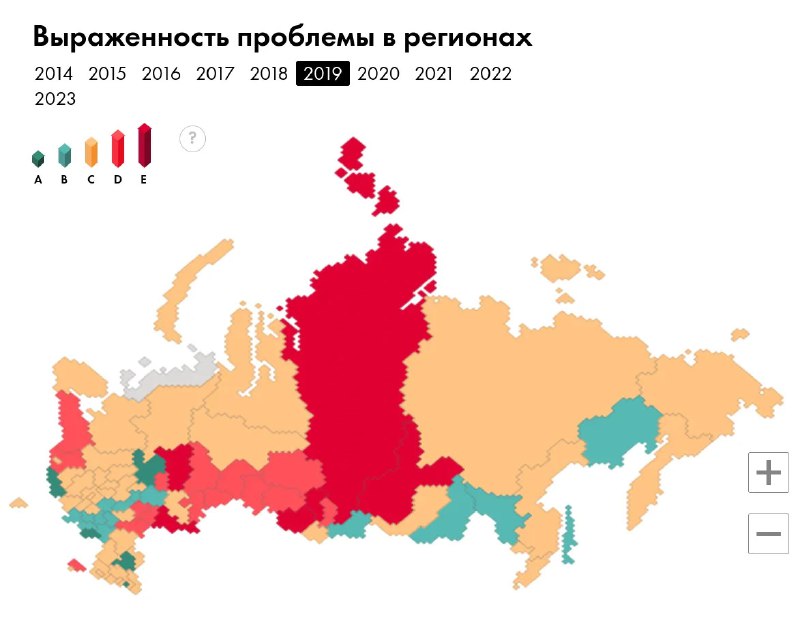 Карта с региональным разбиением и цветовой легендой, показывающая интенсивность распространения ВИЧ в отдельных субъектах РФ в серии изображений.