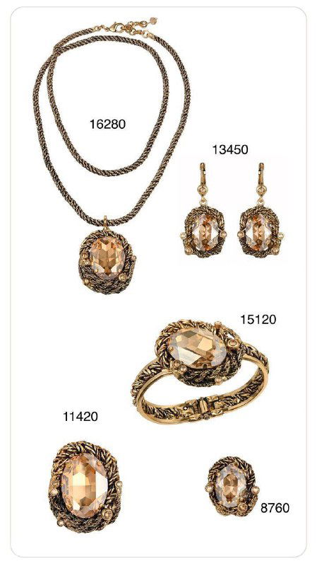 Ожерелье и серьги Claudio Canzian с крупными светло-янтарными кристаллами в золотой оправе, расположенные на белом фоне с артикулами