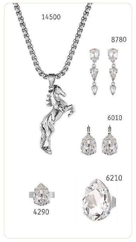 Каталог: серебристая подвеска в виде изящной лошади и набор из классических серьг и кристаллов, видны артикулы и ориентирующие цены на странице.