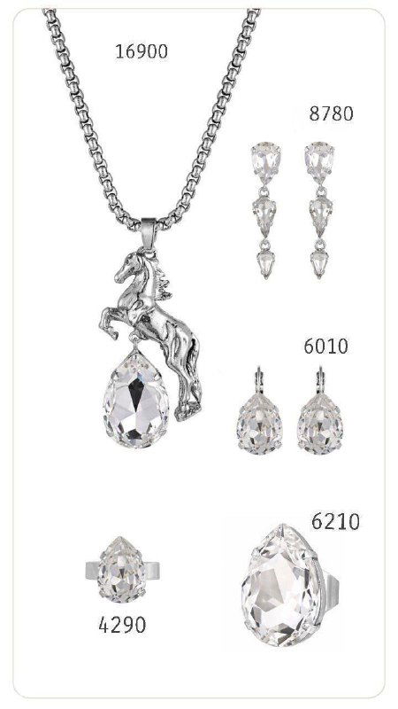 Каталогная страница: крупный вариант подвески-лошади с каплевидным кристаллом и подборка крупных кристаллов и сережек рядом для примера сочетаний.