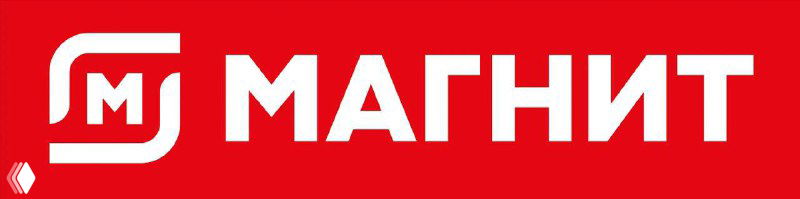 ГАБ с «Магнитом» с окупаемость до 10 лет