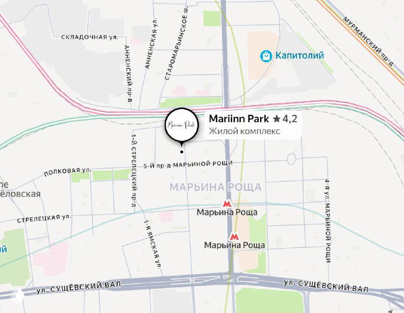 ЖК Mariinn Park. Камерный бизнес-класс в Марьиной Роще