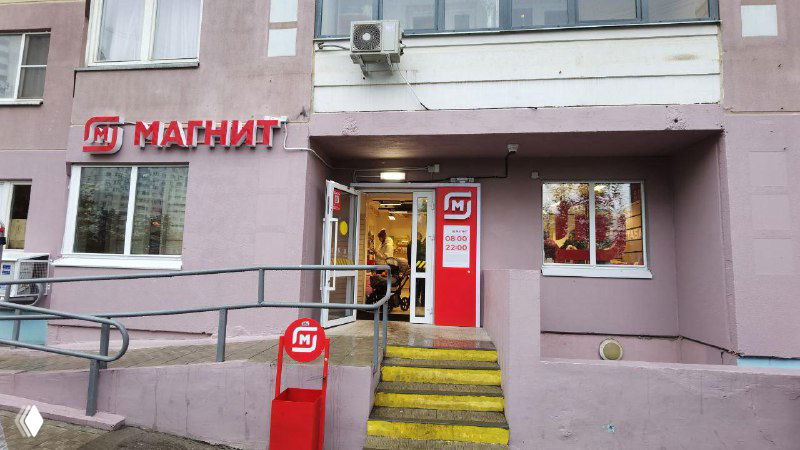 Кейс: как мы нашли «Магнит» с окупаемостью около 8 лет