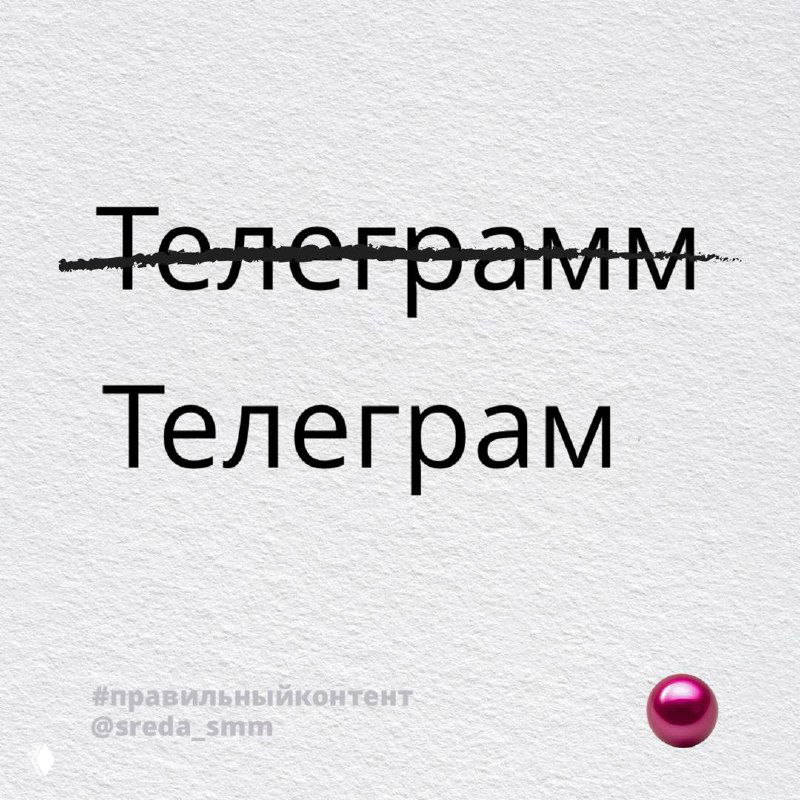 Зачем брокерам грамотный контент?