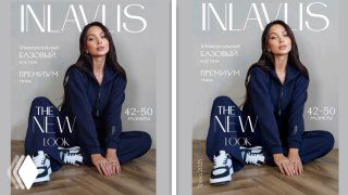 Обложка рекламного креатива с сидящей моделью в тёмно-синем костюме — пример статичной версии обложки для кейса по таргету и креативам.