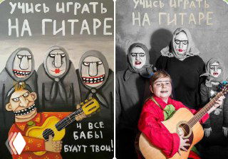 Красть нехорошо? Ну… всё неоднозначно