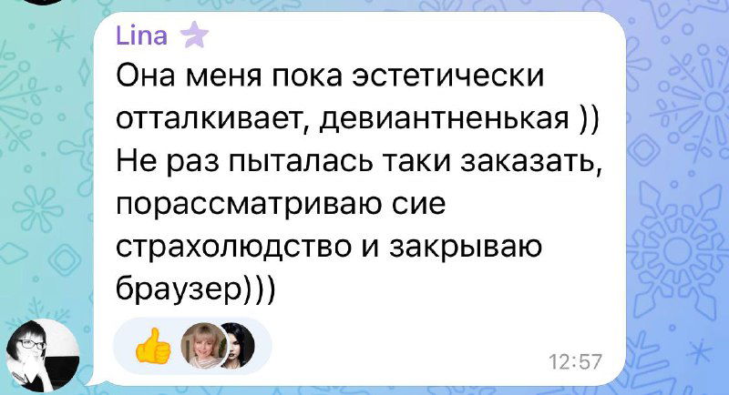 Для каждого запроса – отдельная колода? Или нет?