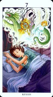 Разбор колоды «78 Дверей»