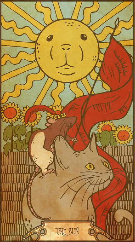 Ситуация №3: ответит ли Вася на смс?