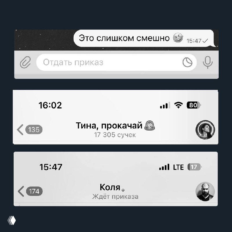 Скриншот интерфейса Telegram: список чатов и примеры кастомных языков с названиями каналов, эмодзи и числом подписчиков.