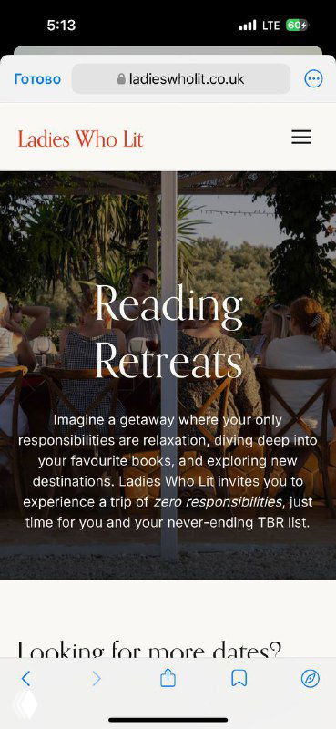 Скриншот мобильной страницы с заголовком 'Reading Retreats' — пример тренда путешествий, посвящённых чтению и внутреннему развитию.