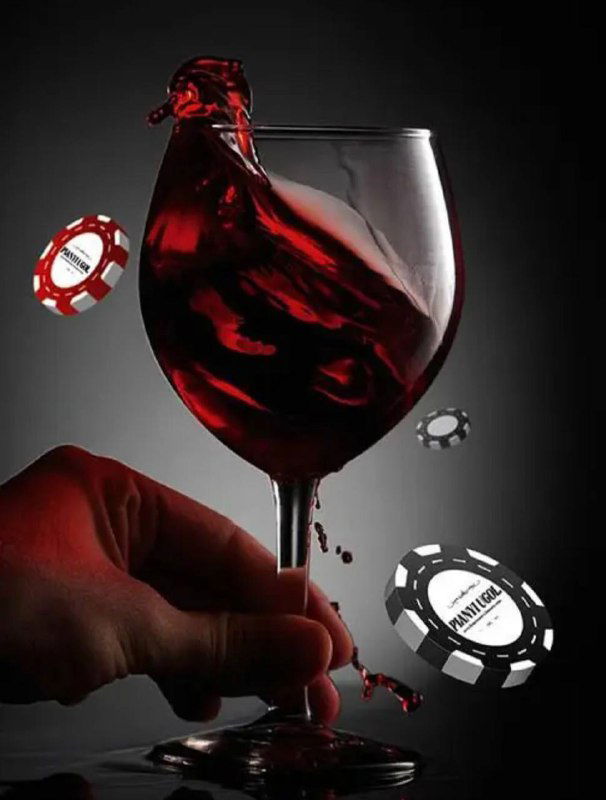 Дегустация вина может быть и азартной