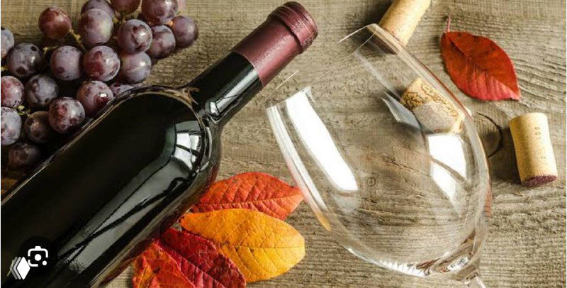 Список образцов и формат дегустации «Осенний Крым»