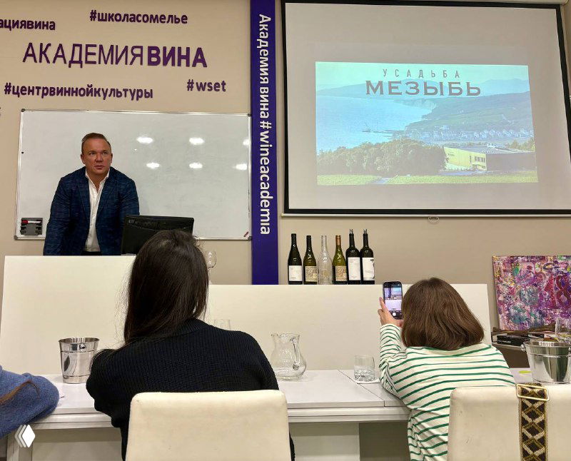 Усадьба Мезыбь — советую присмотреться