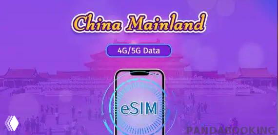 Скриншот рекламного баннера China Mainland и предложение 4G/5G eSIM на Trip.com — изображение промо-баннера и мобильного устройства, связанное с покупкой eSIM.
