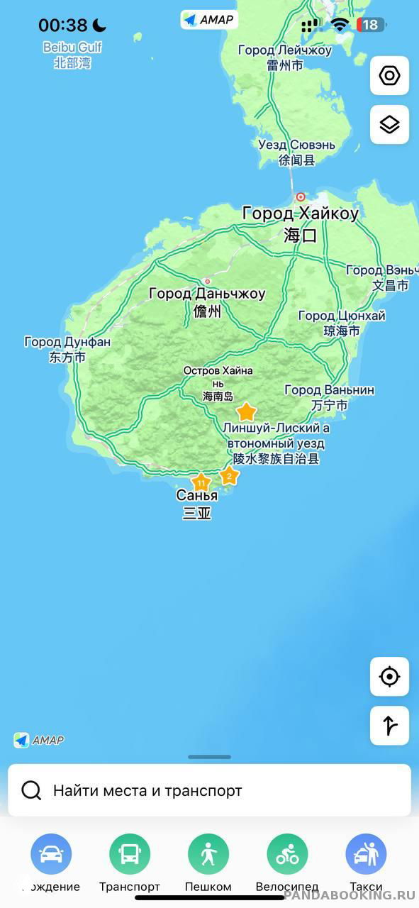 Скриншот карты острова Хайнань в приложении: панорамный вид острова с подписями населённых пунктов на русском, видно СаньЯ и Хайкоу.