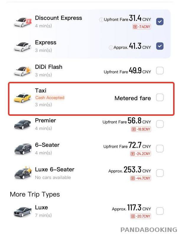 Скриншот интерфейса приложения DiDi внутри AliPay: перечень типов поездок с выделенным тарифом «Taxi — Cash Accepted», указаны примерные ставки и время ожидания.