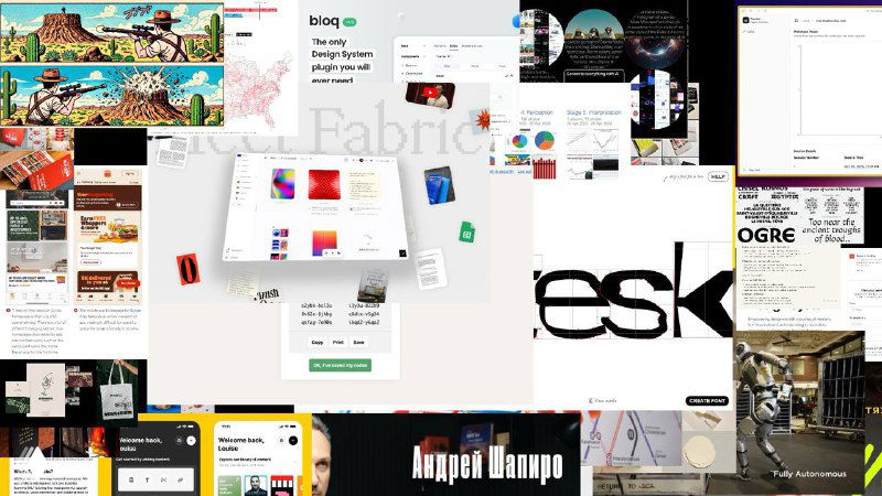 Коллаж из экранов, макетов и обложек — превью выпуска «Журналус №432», иллюстрирующее подборку материалов по дизайну и интерфейсам.